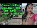 All odisha Plot, Bhubaneswar plot, gharabari plot in Bhubaneswar, Plotting project in Bhubaneswar
