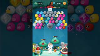 【3267】LINE BUBBLE 2