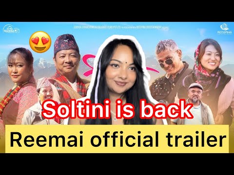 REEMAI | Movie Official Trailer | Dayahang Rai, Rishma Gurung, Arpan Thapa, Gaumaya Gurung| REACTION