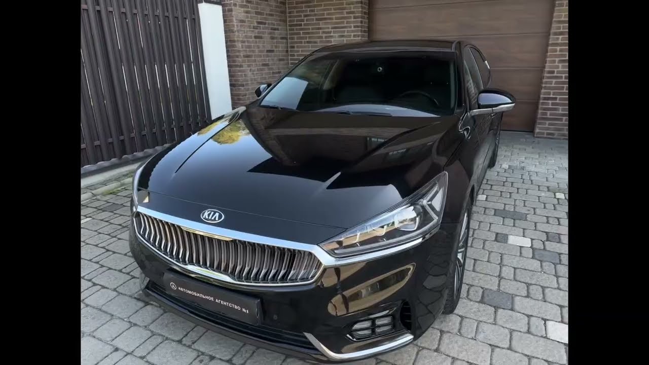 Kia K7 2017