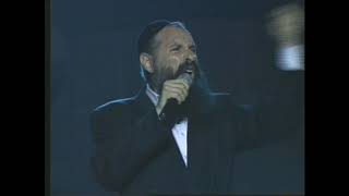 In front of 100,000 fans - the KING of jewish music MORDECHAI BEN DAVID! chords