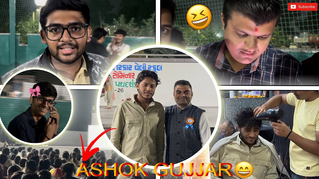 ASHOK GUJJAR 🔥 | One Speech That Will Change Your Mindset Forever!” 😂 ...