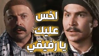 باب الحارة  ـ  خناقة العكيد معتز وعبدو  ـ  القصة كاملة