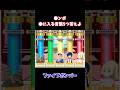 丸に入る言葉5つ答えよ!#ポケモン