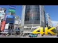 Shibuya Crossing - Tokyo - 渋谷スクランブル交差点 - 4K Ultra HD