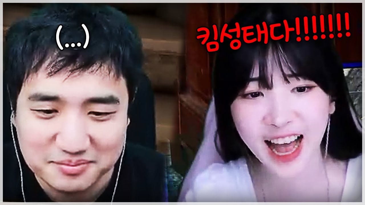 숨어있는 영감님 발견하고 확성기 돌리는 이수푸ㅋㅋㅋㅋㅋㅋ