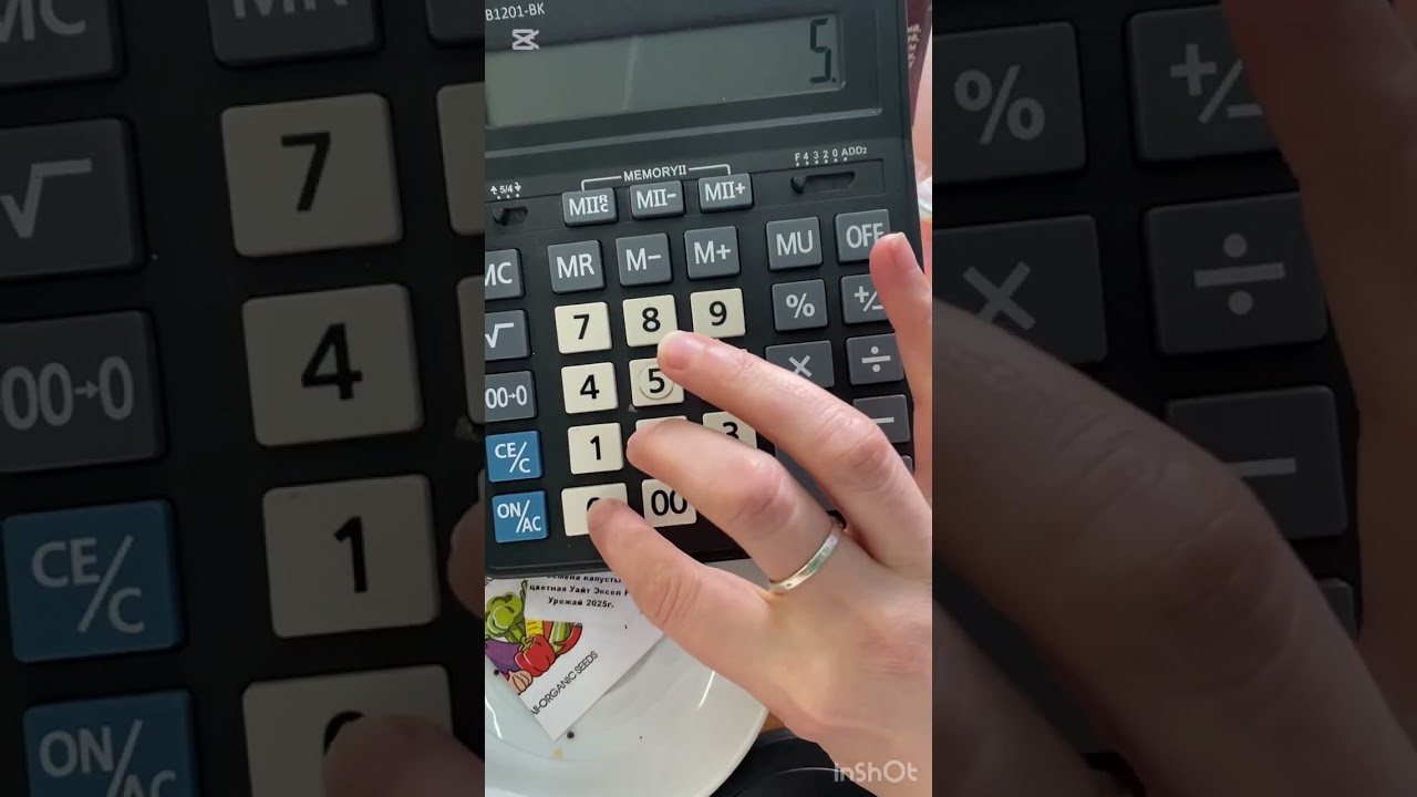 Фальшивые семена👀? Нас обманывают на маркетплейсах😡? Огурцы вместо капусты😥! Шок 2026