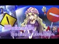 【東方ニコカラ】夢と幻と泡と影 valle blanco MIX / NJK Record