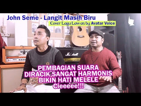 Video: Langit Tinggi