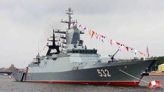 День военно-морского флота России (2016) День военно-морского флота России (2016)