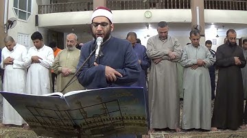 الشيخ عزت محمد عاقول سورة العاديات صلاة القيام ليلة 19 من رمضان 1443*ابريل2022