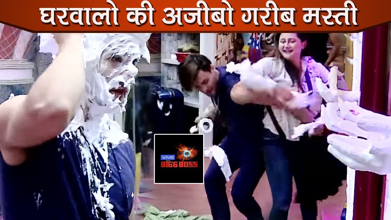 Bigg Boss 13 Review: Paras Gives Funny Task To Rashami & Asim, Gharwale Laugh Out Loud Bigg Boss 13 Review: Paras Gives Funny Task To Rashami & Asim, Gharwale Laugh Out Loud