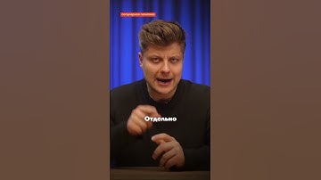 Слили разговор Иосифа Пригожина и миллиардера #shorts