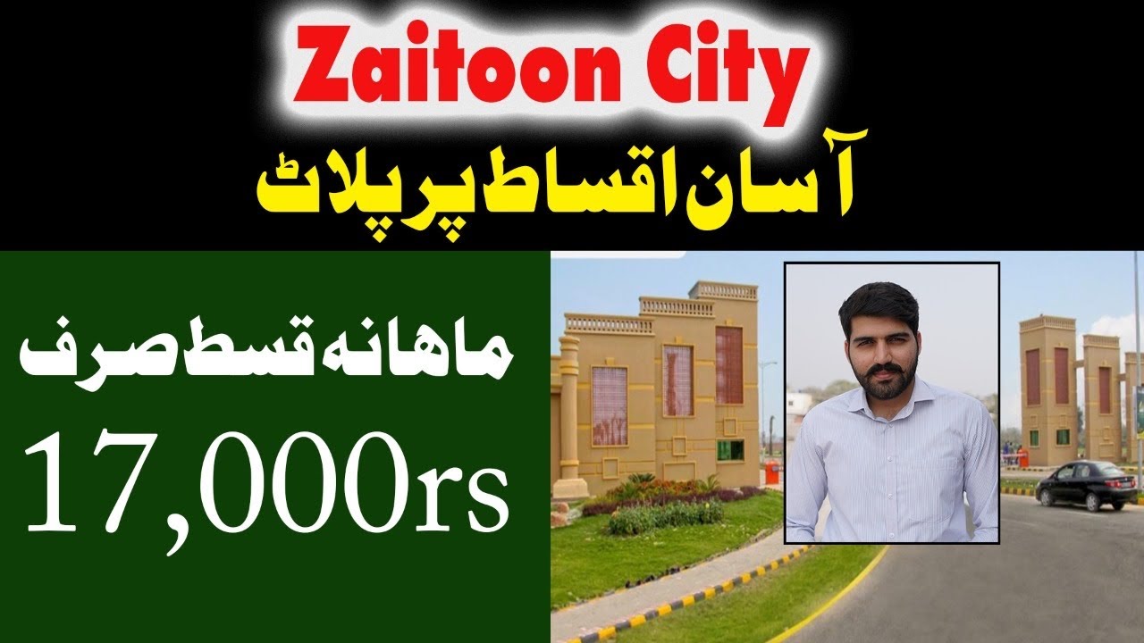 Zaitoon City Lahore | Low Budget Investment Opportunity on Canal Road Lahore