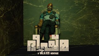 Bheeshma Parvam Valorant Malayalam