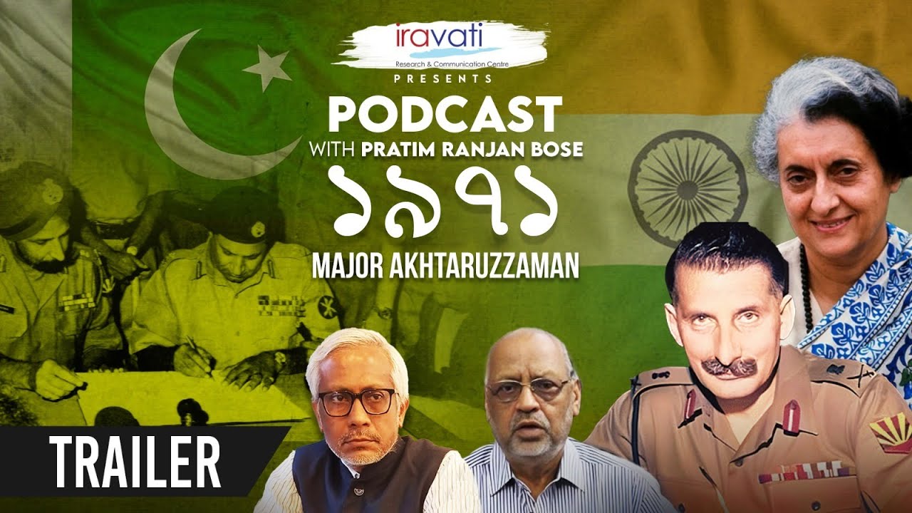 ভারত-পাকিস্তান ১৯৭১, বাংলাদেশের মুক্তি | Trailer | Maj Akhtaruzzaman | Pratim Bose 189