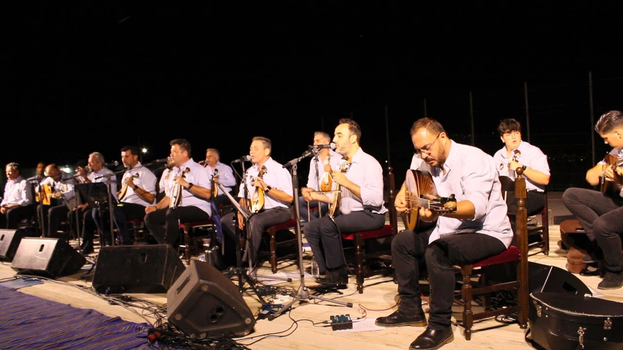 Ίντα χεις γιασεμακι μου/Χαρίλαος Παραδοσιακός Σύλλογος