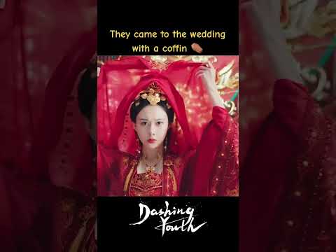 Dashing Youth YOUKU Shorts