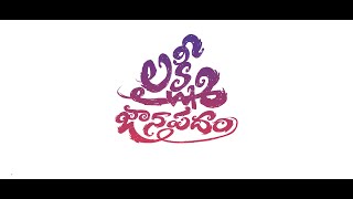 Laxmi Jaanapadham Channel Intro