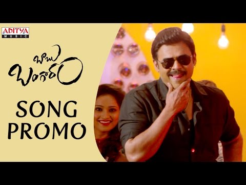 Babu Bangaram Song Promo | Babu Bangaram Songs | Venkatesh, Nayanathara, Ghibran