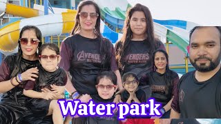 Tansi gyi Waterpark 🏊‍♂️ @OfficialTansi #Waterpark #browserfeatures #youtubesarch #suggestedvideo 