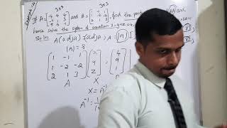 Information Grade  12 Maths Matrix Inversion Method  21 08 2020 9 45 P  M Guide
