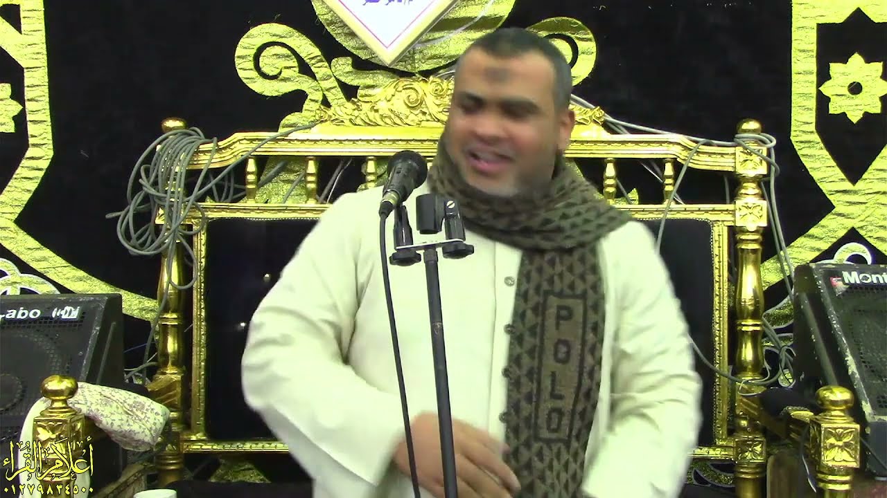 عزاء الحاج ربيع غريب الشيخ محمد عبدالعظيم حماد خطبة العزاء بالوكالة بمركز التل الكبير 10-1-2023