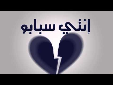 TÉLÉCHARGER 9ALBI FKHATAR GRATUIT FKHATAR TÉLÉCHARGER GRATUIT 9ALBI