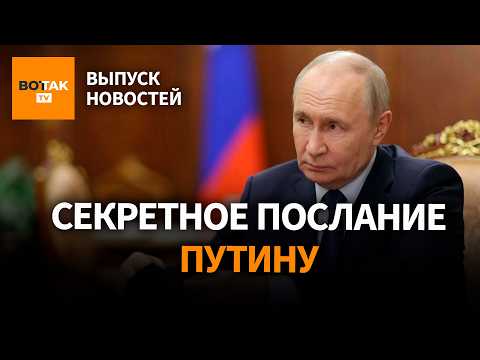 Youtube видео