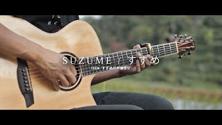RADWIMPS - すずめ (Suzume) ft. 十明 - Suzume no Tojimari | Fingerstyle Guitar Cover