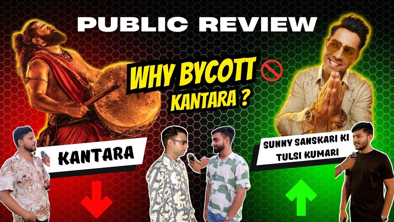 Kantara Chapter -1 | Sunny Sanskari Ki Tulsi Kumari | Public Honest Review | Public Reaction