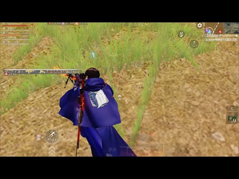 【荒野行動】今話題の忍者撃ちがヤバいwwww #shorts