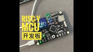 RISC-V MCU Tutorial WCH Chitu CH32V307 Episode 2: Development Environment