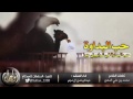 شيلة حب البداوه أداء المنشد عبدالرحمن آل نجم