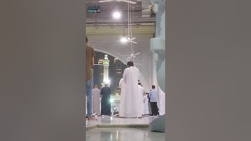 تلاوة مؤثرة لسورة الحاقة | عشاء 17-3-1442هـ للشيخ ياسر الدوسري