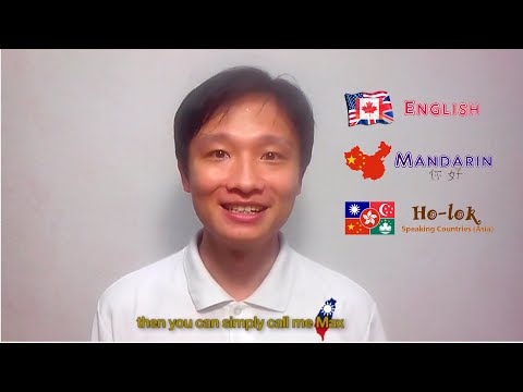 Max Video Resume/CV