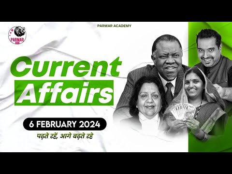 February Daily Current Affairs