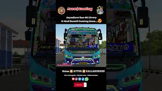 Jayashree bus 4K Livery & Mod Coming Soon...😍 / SALEM 🔁 ATTUR  🔁KALLAKURICHI @asvmjgaming @asvmjgaming