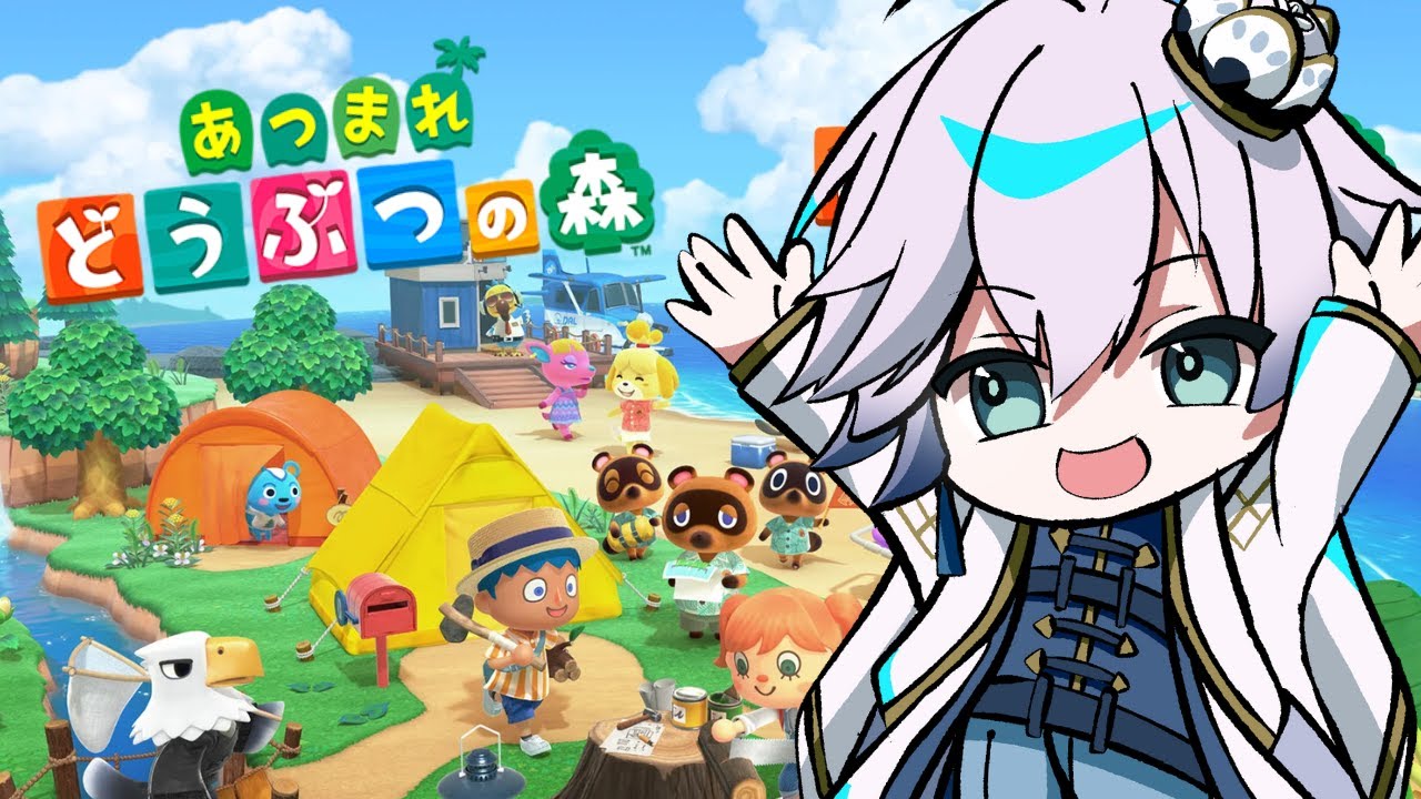 【あつまれどうぶつの森】カブで一儲けしたくて…【個人Vtuber/ポテチ・メランダ・ドルチェ】