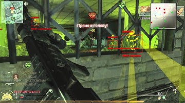 Hunger-Hook|Silent Aimbot|COD6| UPDATED!