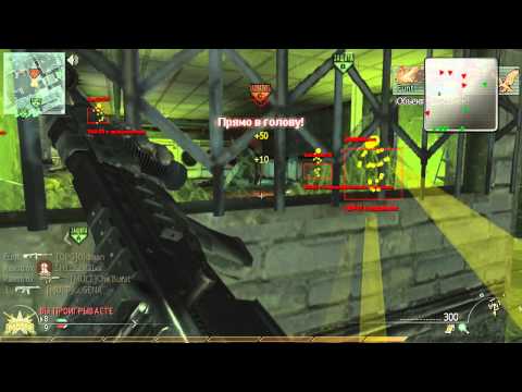 Hunger-Hook|Silent Aimbot|COD6| UPDATED!