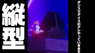 【雑談ゲーム配信】副村長の縦長ゲーム雑談！#46【ちょっとだけね！】 #shorts #vtuber #雑談 #ゲーム