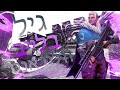 🔴 לייב ולורנט | כ 100 קבוצות נרשמו לטורניר ! | !טורניר | !סרטון | מטרה 3400