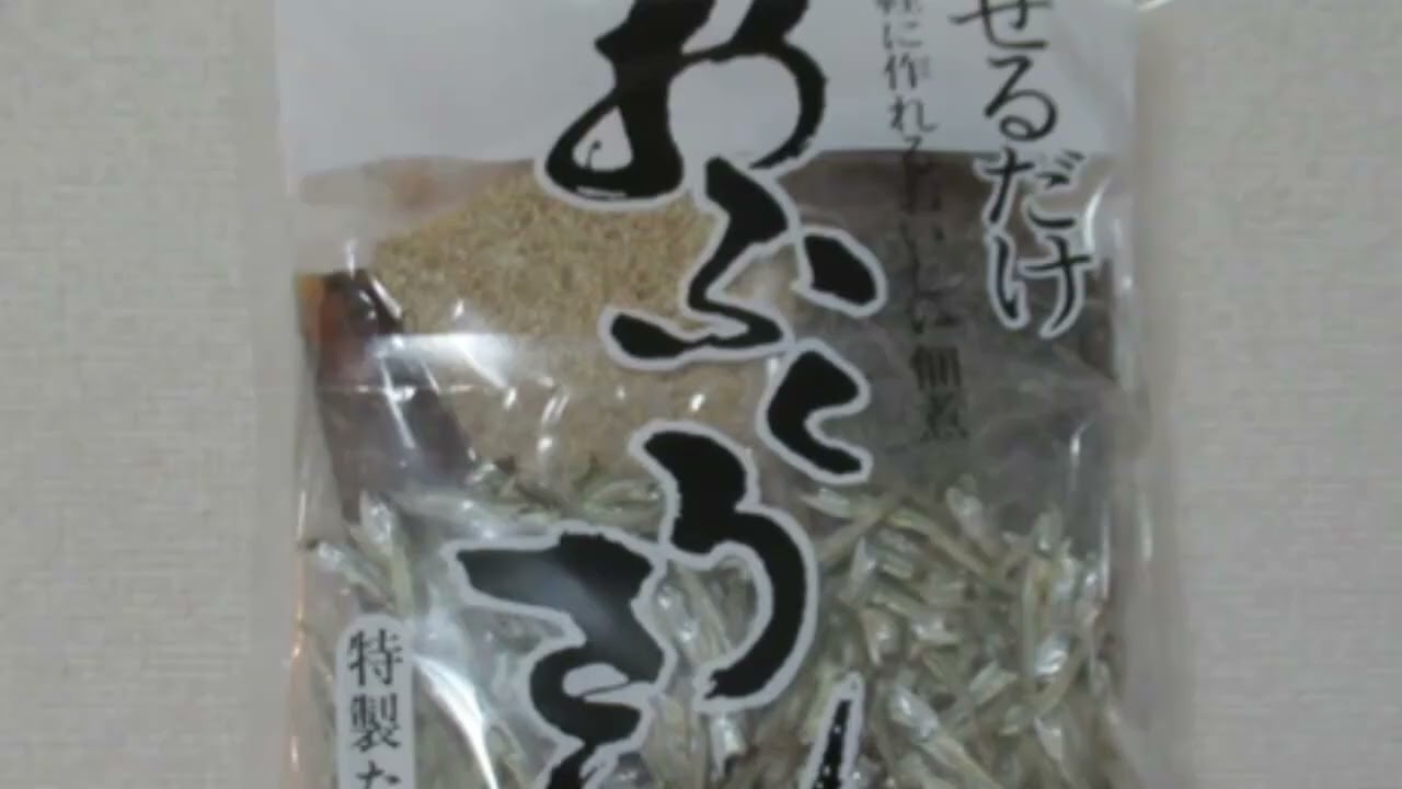 おしゃべりすずこ　478回目　2026.1.6