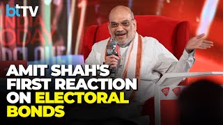 Amit Shah Fears Black Money Resurgence Post-Electoral Bonds Scraping