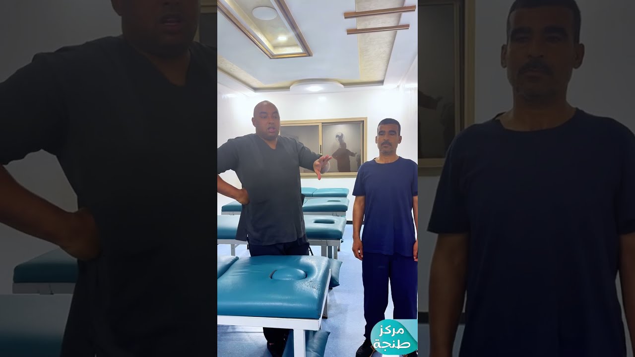 علاج ناجح لحالة مستعصية من ألم السياتيك الحاد ✅