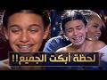 بسبب بكائها كارما تشعل مسرح ذا فويس كيدز وتجبر لجنة التحكيم على التحرك   