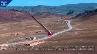 Manufacturing Process Of A 108-Meter Wind Turbine Blade By Dongfang Electric Corporation Dec