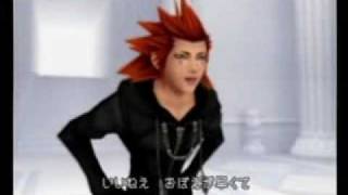 Cascada Megamix Mep Part 2