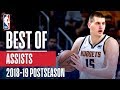 Western Conference's Best Assists | 2019 NBA Playoffs | State Farm